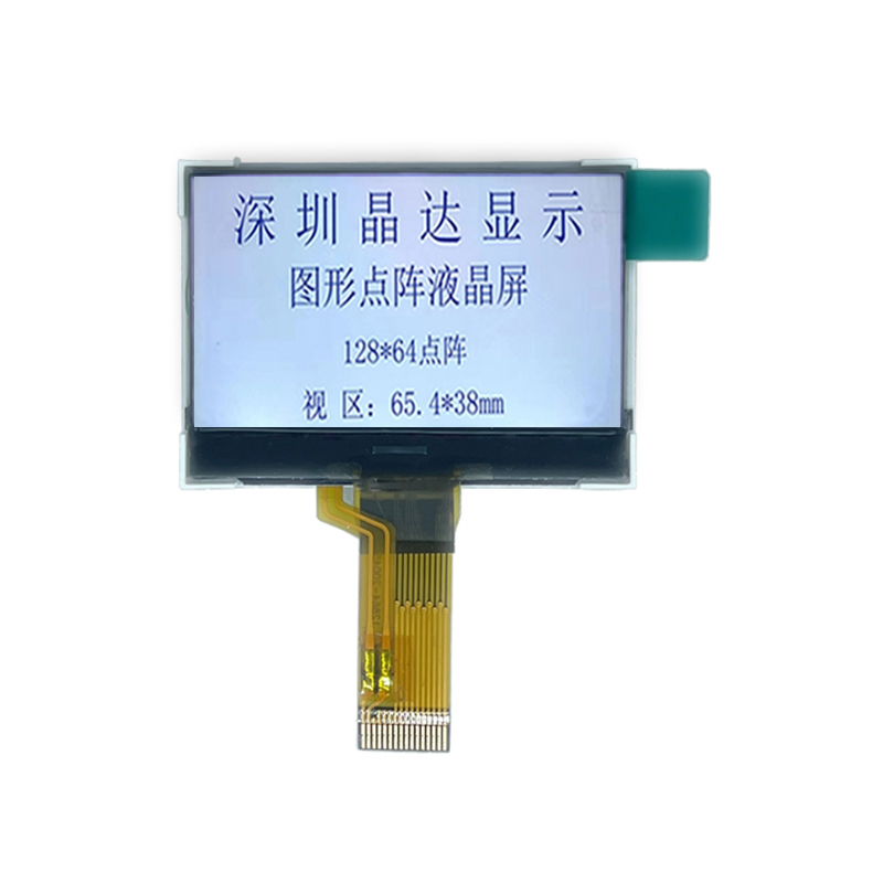 12864 Graphic LCD wyświetlacz FSTN Pozytywny transfleksyjny ekran ST7567