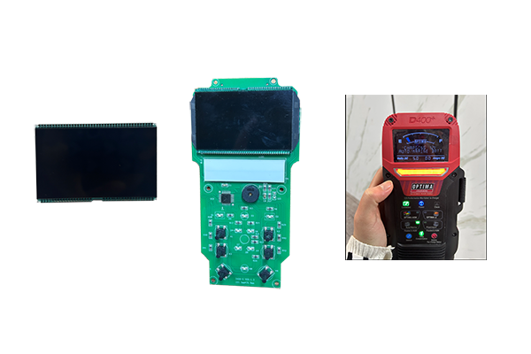 Zastosowanie wyświetlacza LCD segmentu