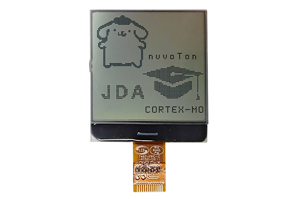 Dlaczego model chipa ST7567 jest najczęściej używany w wyświetlaczach LCD?