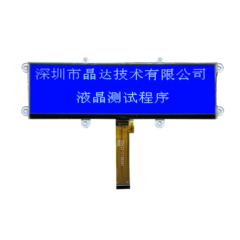 Niestandardowy graficzny moduł LCD Blue STN 256X32 Wyświetlacz dla wagi cyfrowej